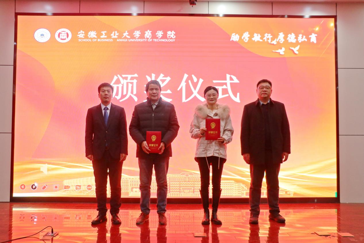 2023年度班主任优秀奖 2023年度班主任优秀奖