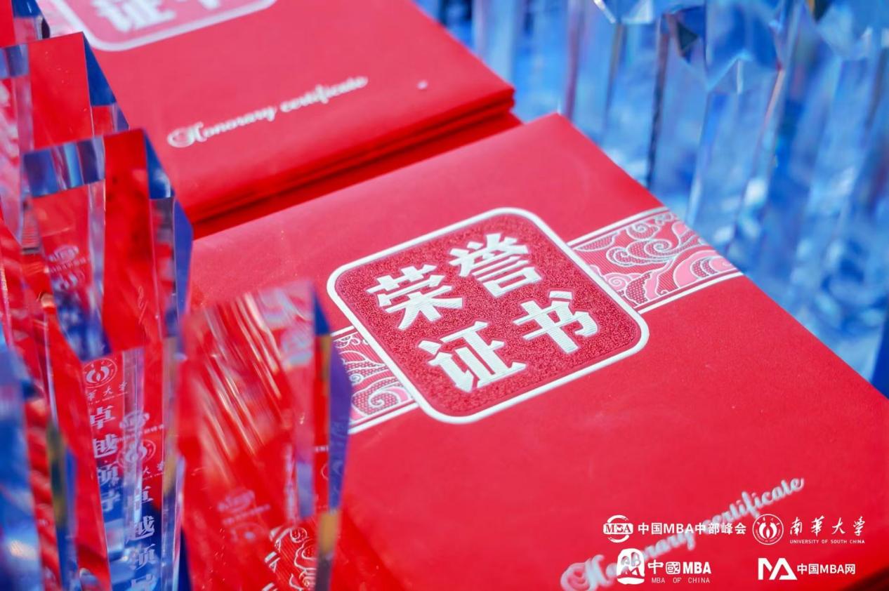 45a852b0198c44868a936c834574295